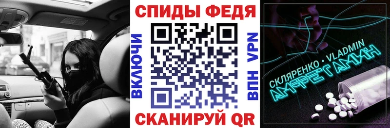 АМФ 98%  Дрезна 