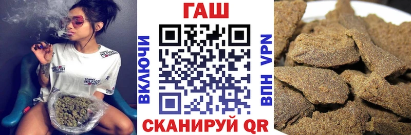 Гашиш VHQ  Дрезна 