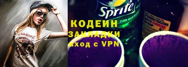 Альфа ПВП Богданович