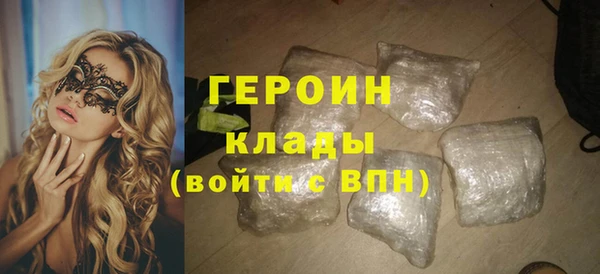 СК Богородицк
