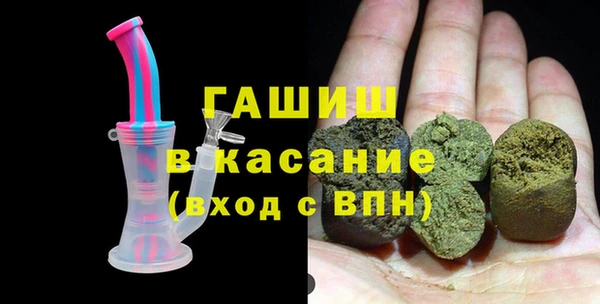 СК Богородицк