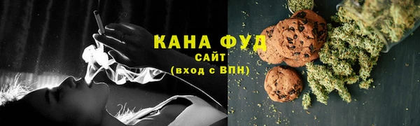 MDMA Сатка
