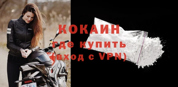 Альфа ПВП Богданович