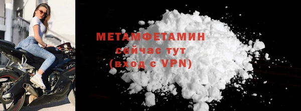 Альфа ПВП Богданович