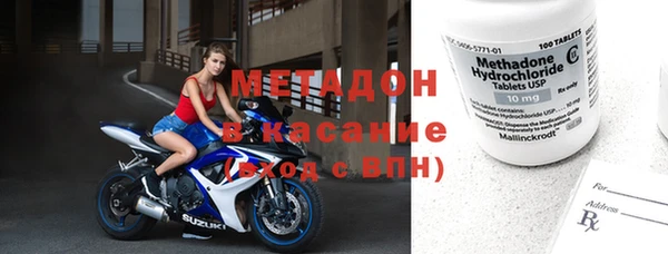 СК Богородицк