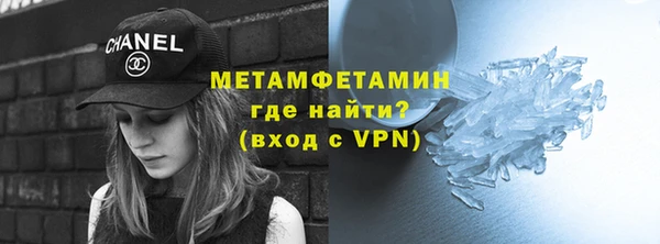 СК Богородицк