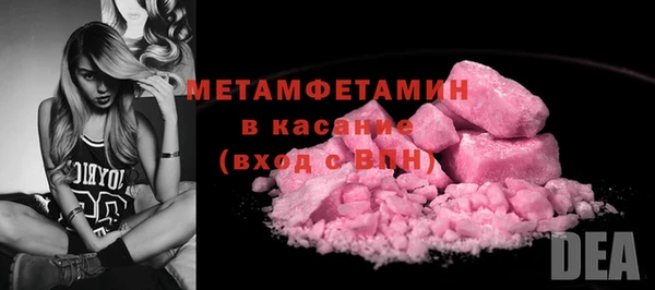 СК Богородицк