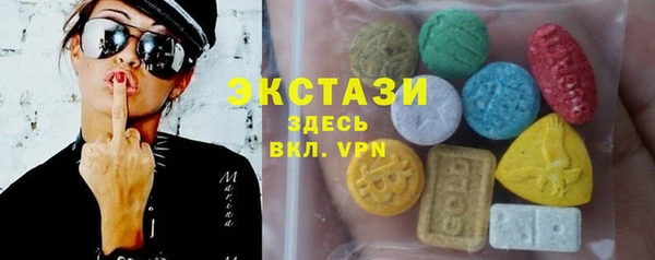 Альфа ПВП Богданович