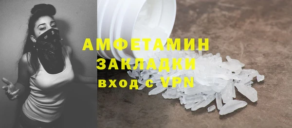 СК Богородицк