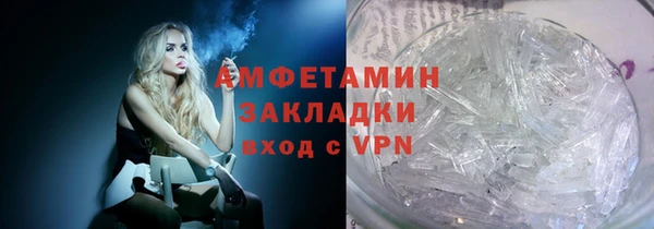 mdpv Богородск