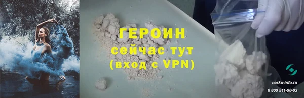 СК Богородицк