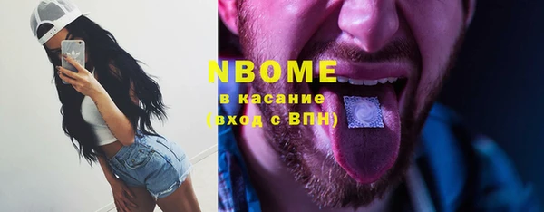 Альфа ПВП Богданович