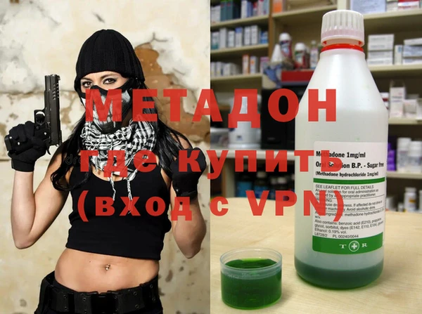 MDMA Сатка