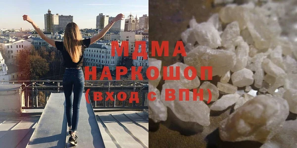 Альфа ПВП Богданович