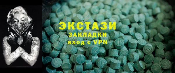 Альфа ПВП Богданович