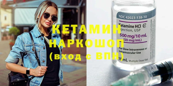 Альфа ПВП Богданович