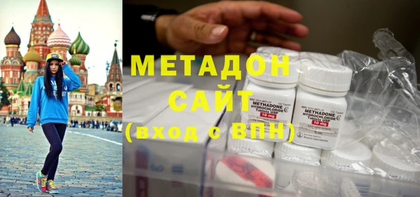 mdpv Богородск