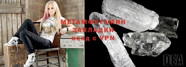 mdpv Богородск