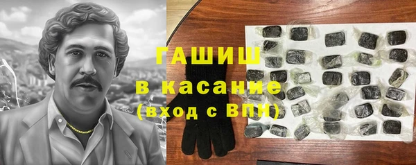 кокаин перу Саяногорск