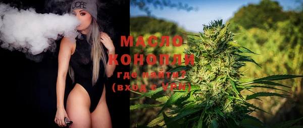 кокс Сафоново