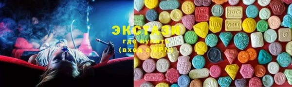 Альфа ПВП Богданович