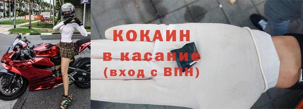MDMA Сатка
