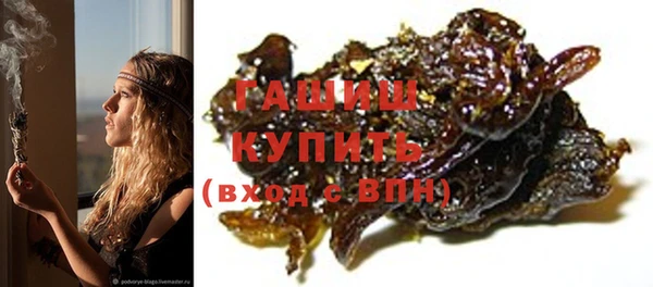 кокс Сафоново