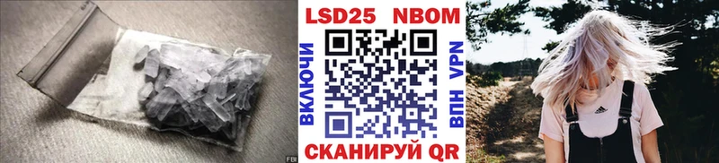 ЛСД экстази ecstasy  Дрезна 