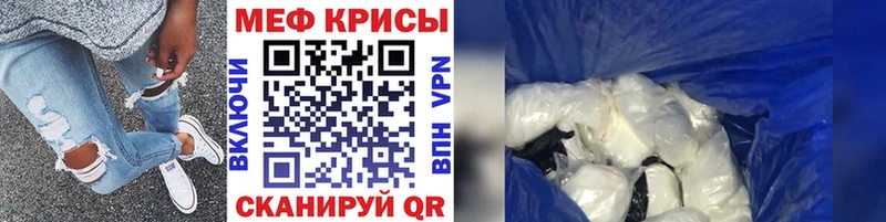 цена Дрезна МЕФ VHQ