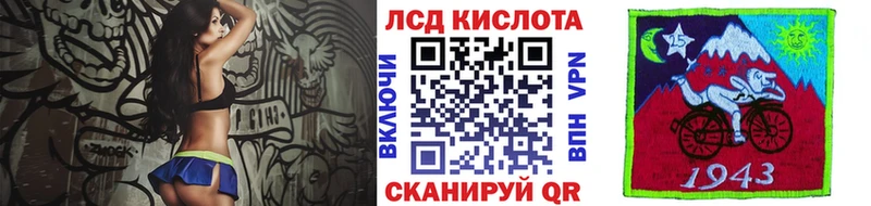 Марки NBOMe 1,8мг Дрезна